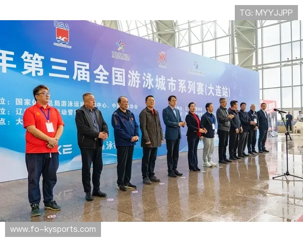 2026年游泳城市联赛线上观赛互动功能优化发布，全国游泳城市系列赛