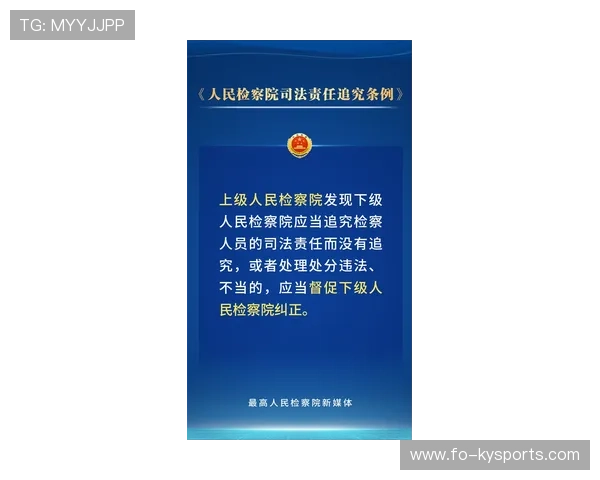 新一届现代五项规则改革方案正式实施,各单项比重有所调整 新一届现代五项规则改革方案正式实施,各单项比重有所调整